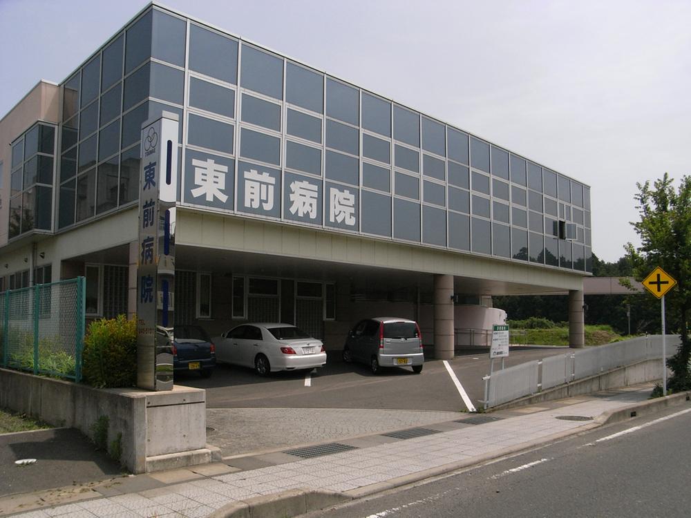 Hospital. Medical Corporation OtoriKaorukai Higashimae to hospital 588m