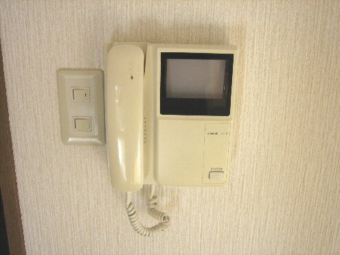 Other Equipment