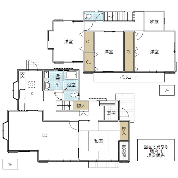 Floor plan. 16.8 million yen, 4LDK, Land area 253.71 sq m , Building area 119.24 sq m