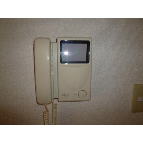 Other Equipment