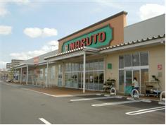 Supermarket. 1571m to Marthe SC Kasahara shop