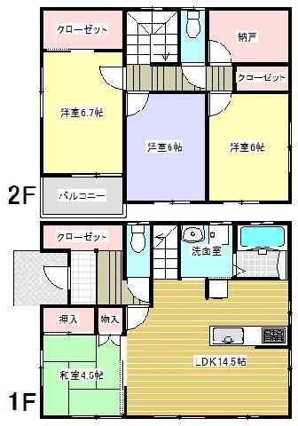 Floor plan. 24,800,000 yen, 4LDK, Land area 252.62 sq m , Building area 100.2 sq m