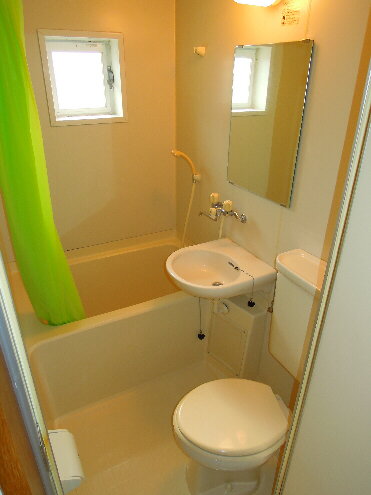 Bath. Windowed bathroom! ! 