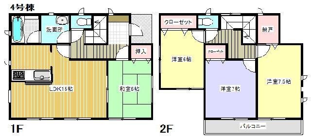 Floor plan. (4 Building), Price 21,800,000 yen, 4LDK, Land area 217.09 sq m , Building area 97.19 sq m