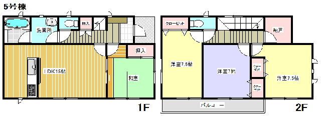 Floor plan. (5 Building), Price 23.8 million yen, 4LDK, Land area 215.29 sq m , Building area 102.06 sq m