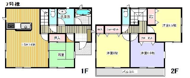 Floor plan. (7 Building), Price 22,800,000 yen, 4LDK, Land area 217.74 sq m , Building area 98.01 sq m