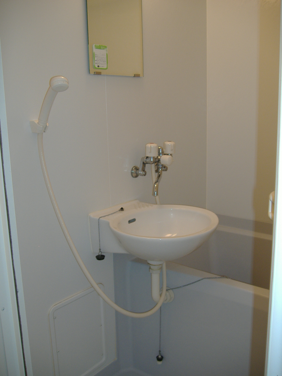 Bath. Bathroom with bathroom dryer