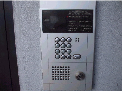 Security