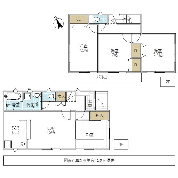Floor plan. 22,800,000 yen, 4LDK, Land area 240.66 sq m , Building area 98.01 sq m