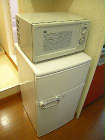 Other. refrigerator, Microwave