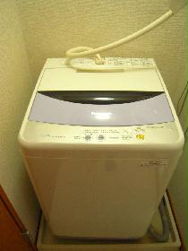 Other. A washing machine