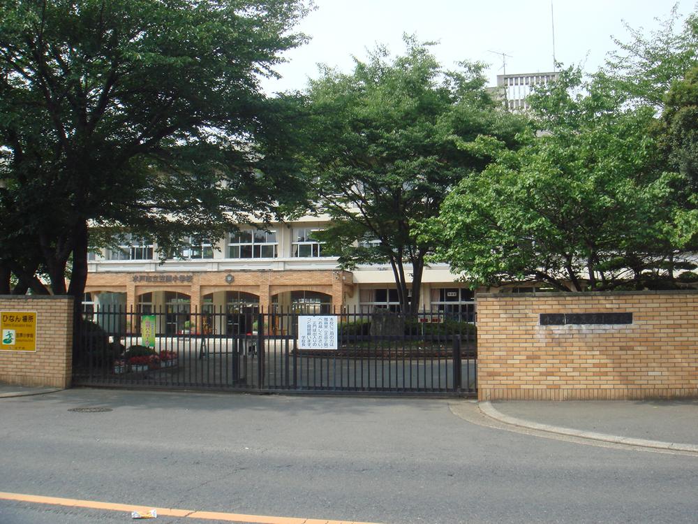 Primary school. 480m until Kasahara