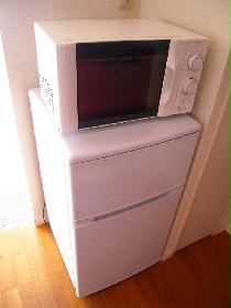Other. refrigerator, Microwave