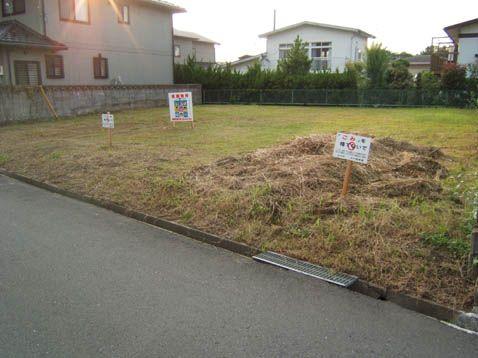 Local land photo. Local (12 May 2011) Shooting