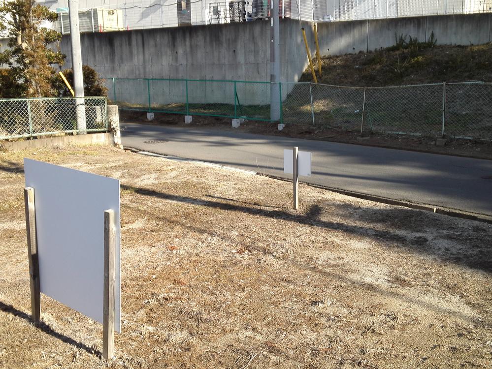 Local photos, including front road. Local (February 2012) Shooting