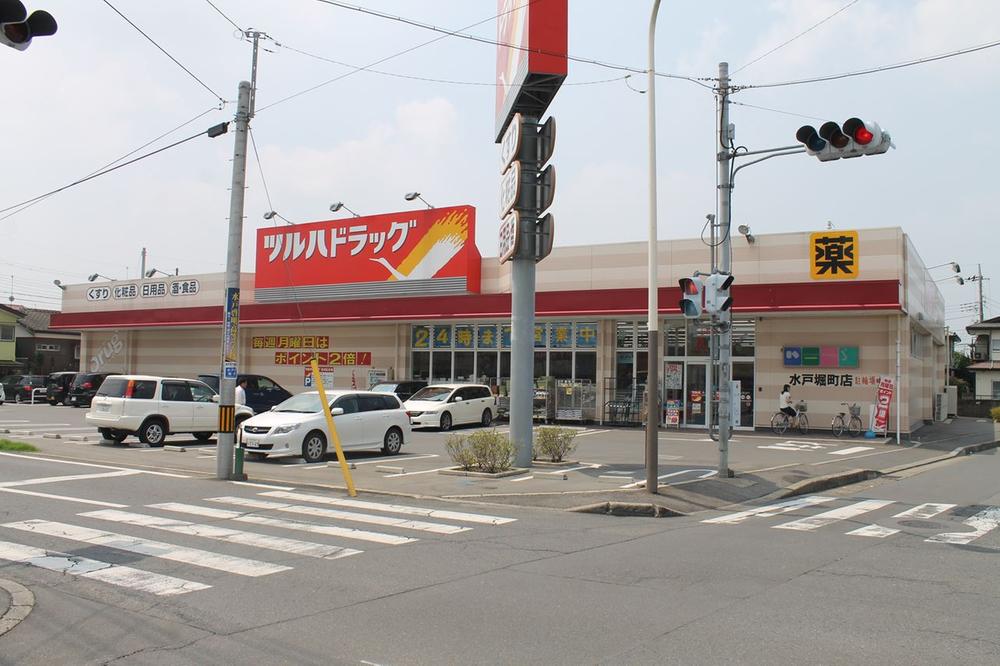 Drug store. Tsuruha 120m to drag