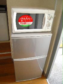 Other. refrigerator, microwave