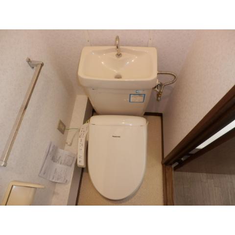 Toilet