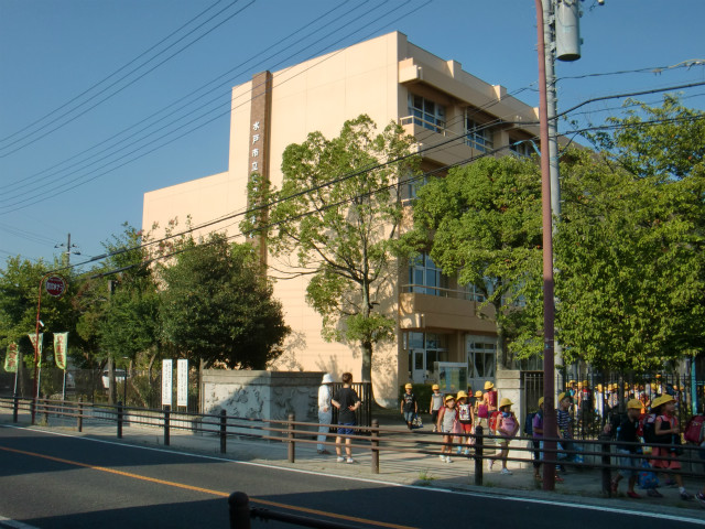 Primary school. 981m until Mito Municipal Hamada elementary school (elementary school)