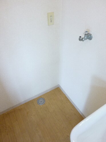 Other Equipment. Washing machine in here.!