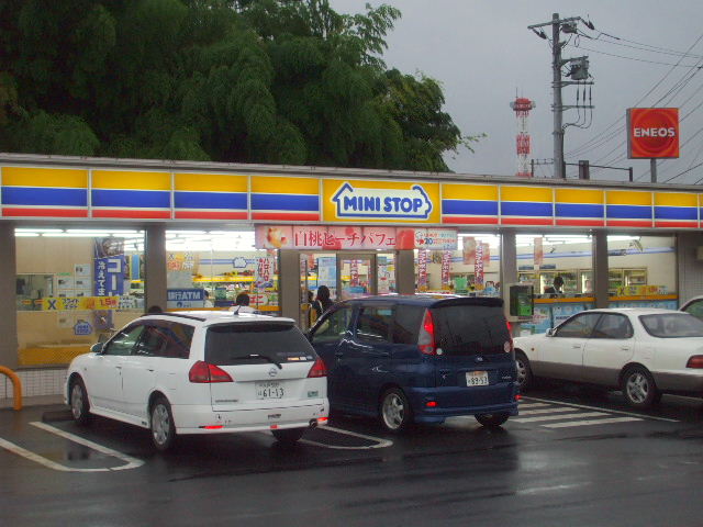 Convenience store. MINISTOP Mito Nishihara store up (convenience store) 700m