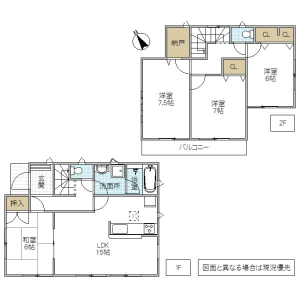 Floor plan. 18,800,000 yen, 4LDK, Land area 132.25 sq m , Building area 97.19 sq m