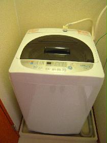 Other. A washing machine