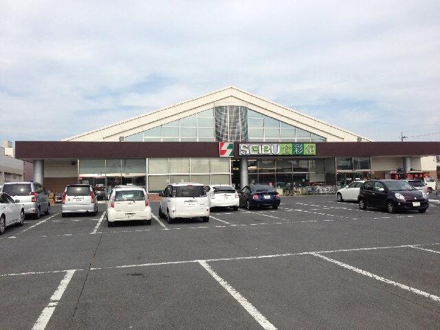 Supermarket. Shokuirodorikan save up to Chinami shop 902m