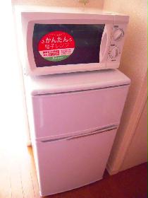 Other. Microwave fridge