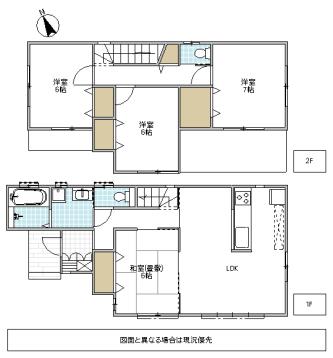 Floor plan. 18.4 million yen, 4LDK, Land area 160.16 sq m , Building area 98.53 sq m