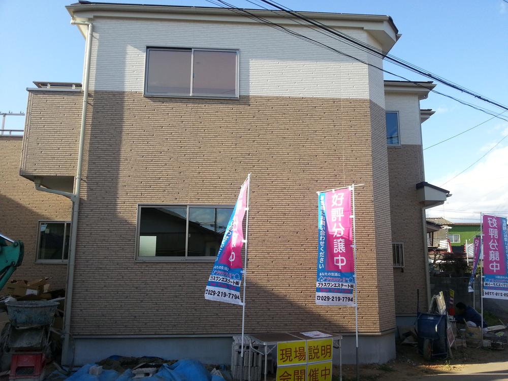 Local appearance photo. Confirmation December 8, 2013. 