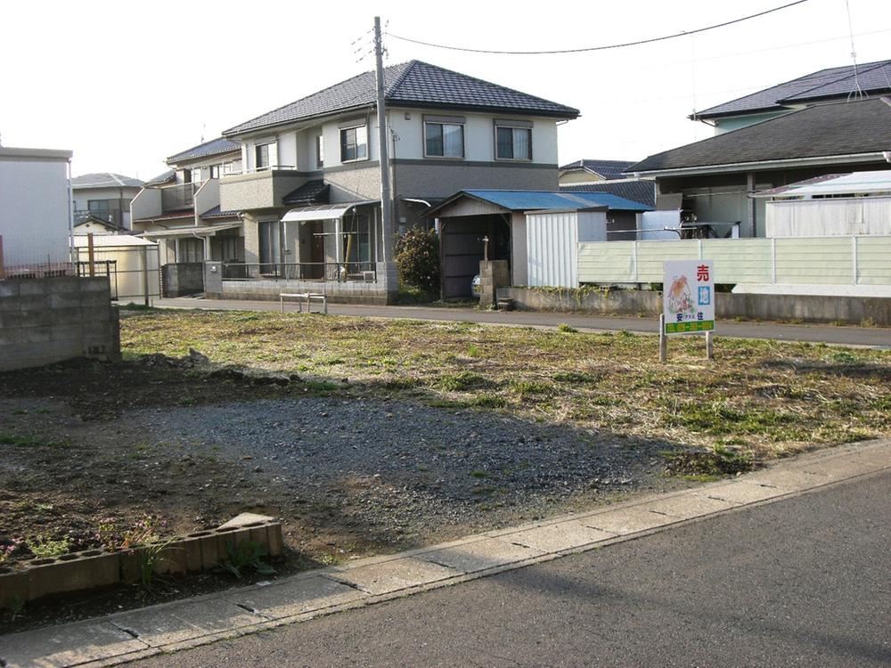 Local land photo