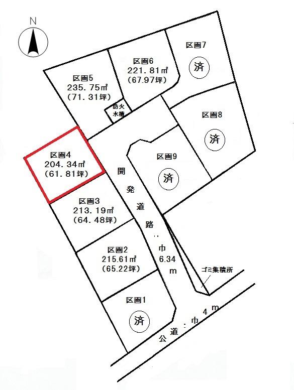 The entire compartment Figure. Compartment 4