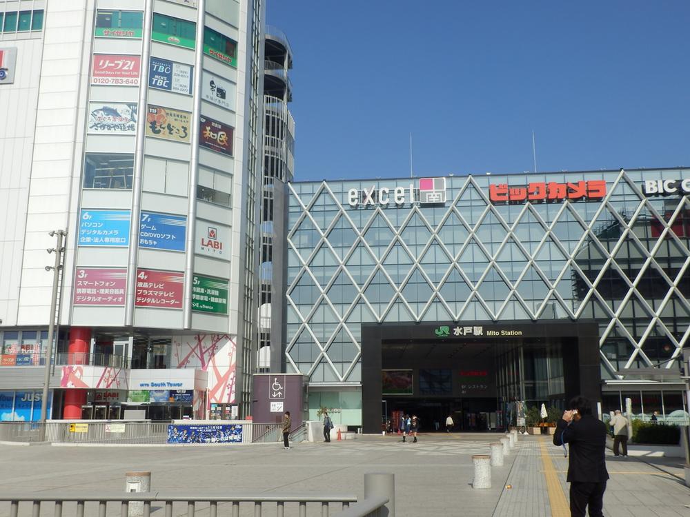 station. 6800m to the south exit of Mito Station