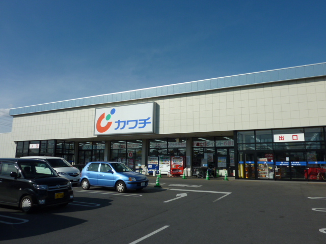 Dorakkusutoa. Kawachii chemicals Niihara shop 854m until (drugstore)