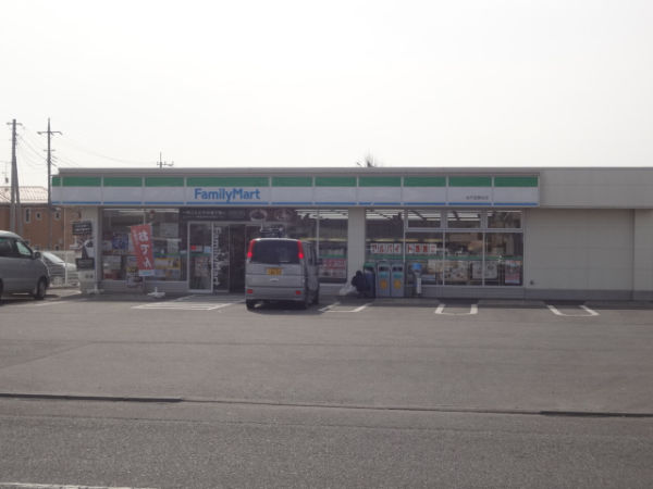 Convenience store. FamilyMart 250m until Kasahara Mito Kitamise (convenience store)