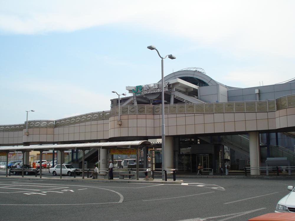 station. Akatsuka 600m to the Train Station