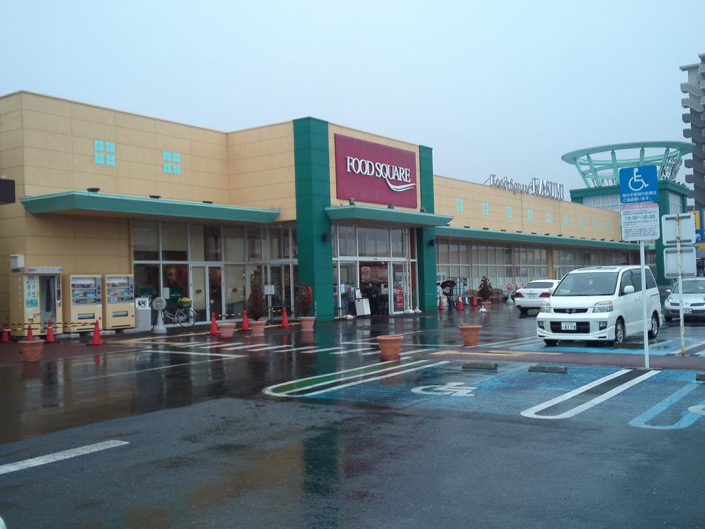 Supermarket. Until Kasumi 2000m