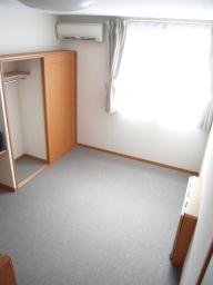 Living and room. It is the carpet of the room