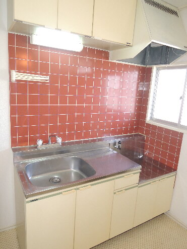 Kitchen. There is a window in the kitchen!