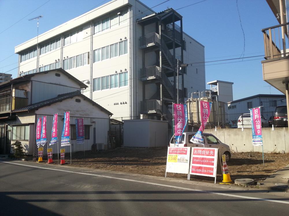 Local appearance photo. 2013 December 13, shooting