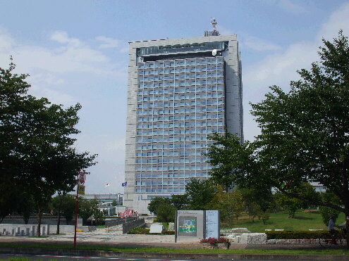 Government office. 644m to the Ibaraki prefectural government (public office)