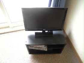 Other. With a flat-screen TV