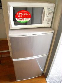Other. refrigerator, microwave