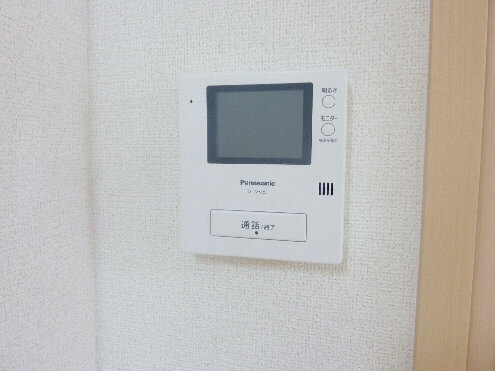 Security. It is safe if there is a monitor Hong