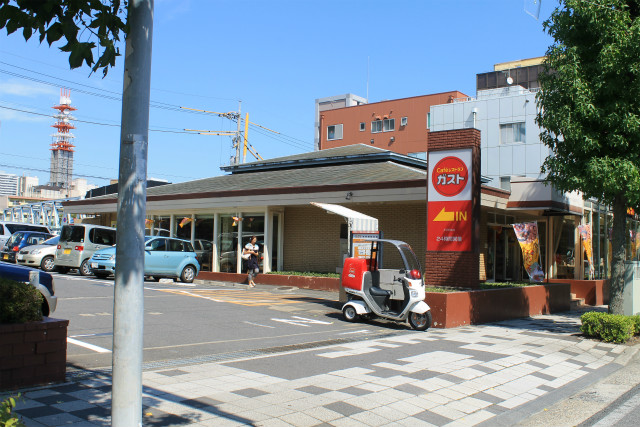 restaurant. Gust 774m to Mito Station Minamiten (restaurant)