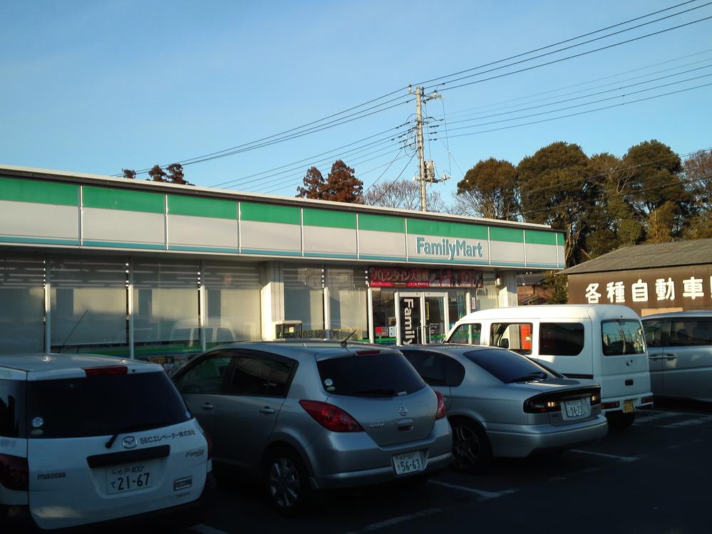 Convenience store. Until FamilyMart 400m