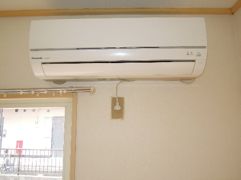 Other Equipment