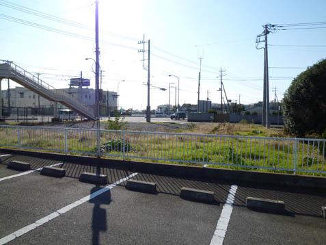 Local land photo