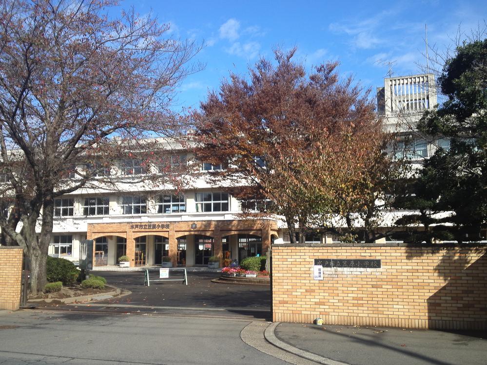 Primary school. 420m until Kasahara Elementary School